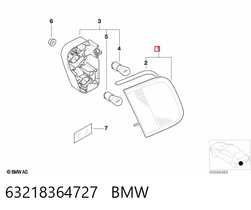 Фонарь задний левый, внутренний Magneti Marelli 62345 цена, от 29.28 USD