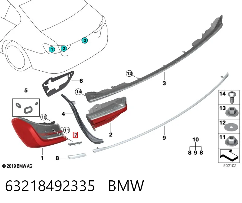 63218492335 BMW