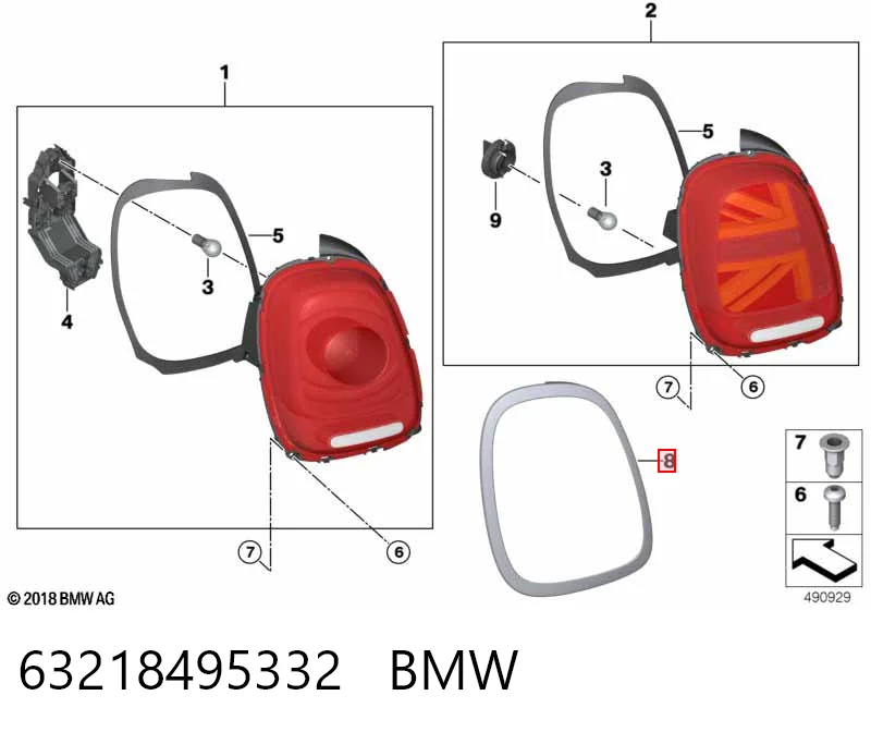 63218495332 BMW 