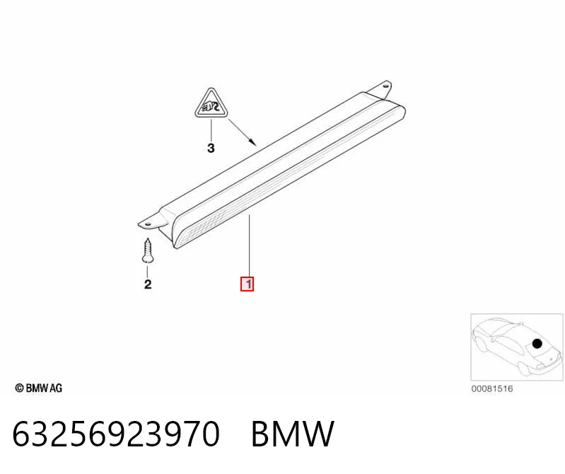 63256923970 BMW Фонарь сигнальный