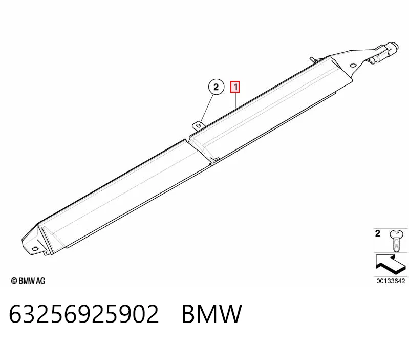 63256925902 BMW Фонарь сигнальный