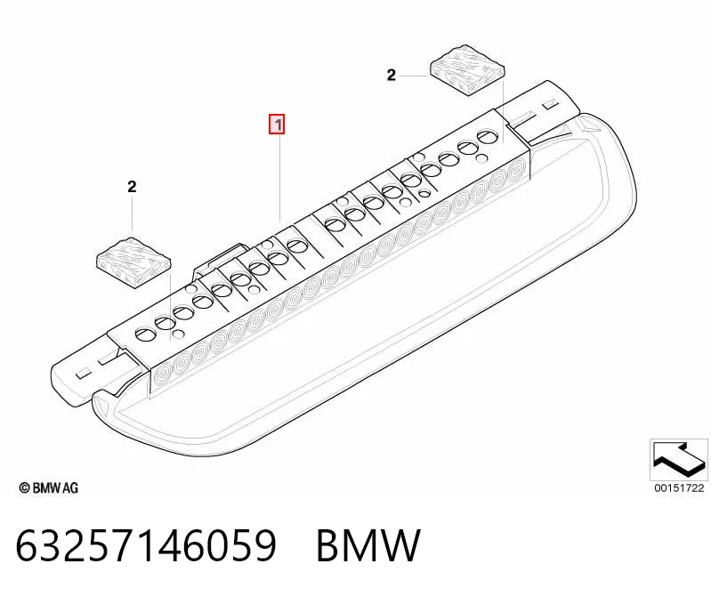 63257146059 BMW Фонарь сигнальный