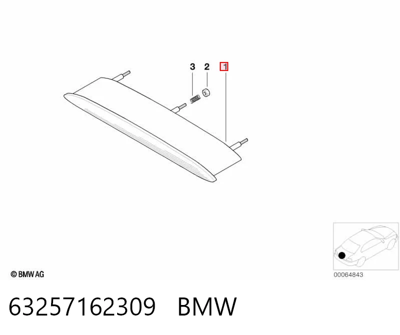 63257162309 BMW Фонарь сигнальный