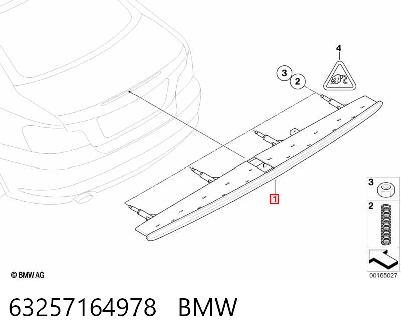 63257164978 BMW Фонарь сигнальный
