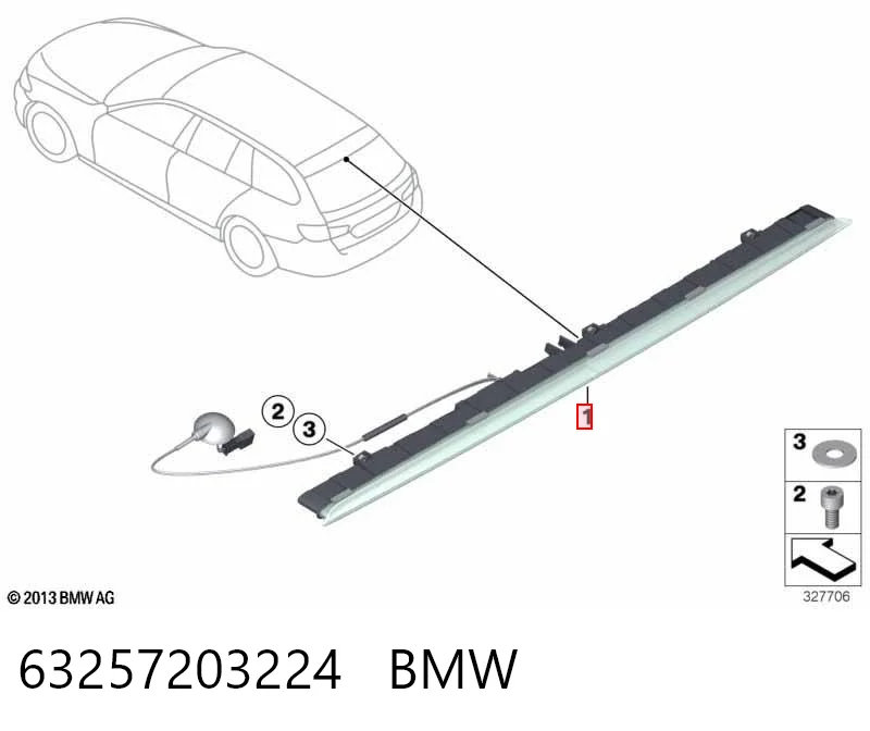 63257203224 BMW Фонарь сигнальный