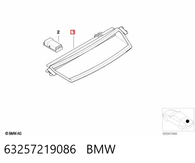 63257219086 BMW Фонарь сигнальный
