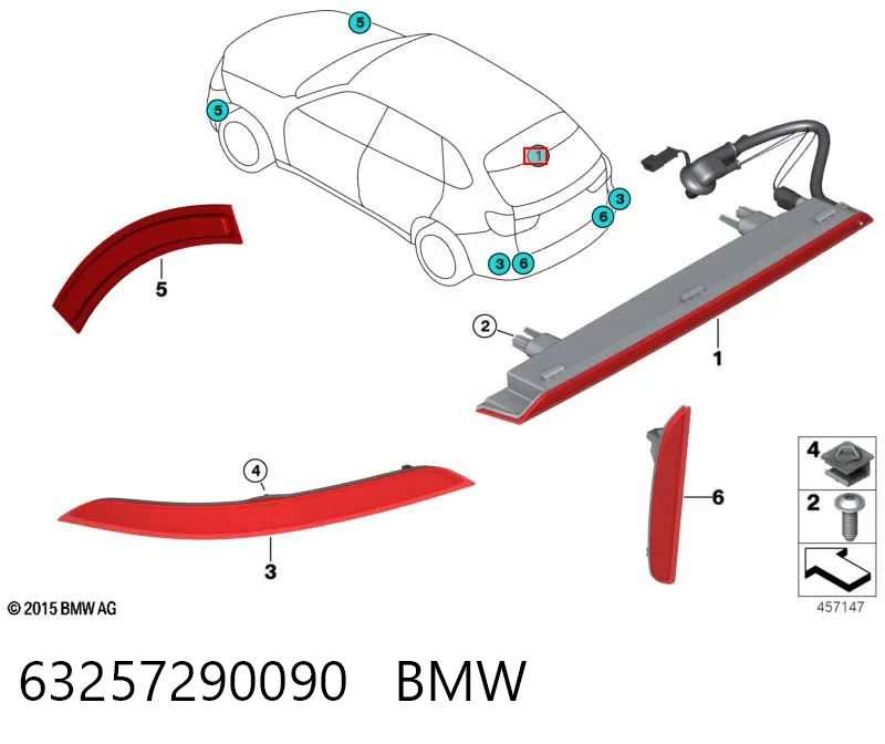63257290090 BMW Фонарь сигнальный