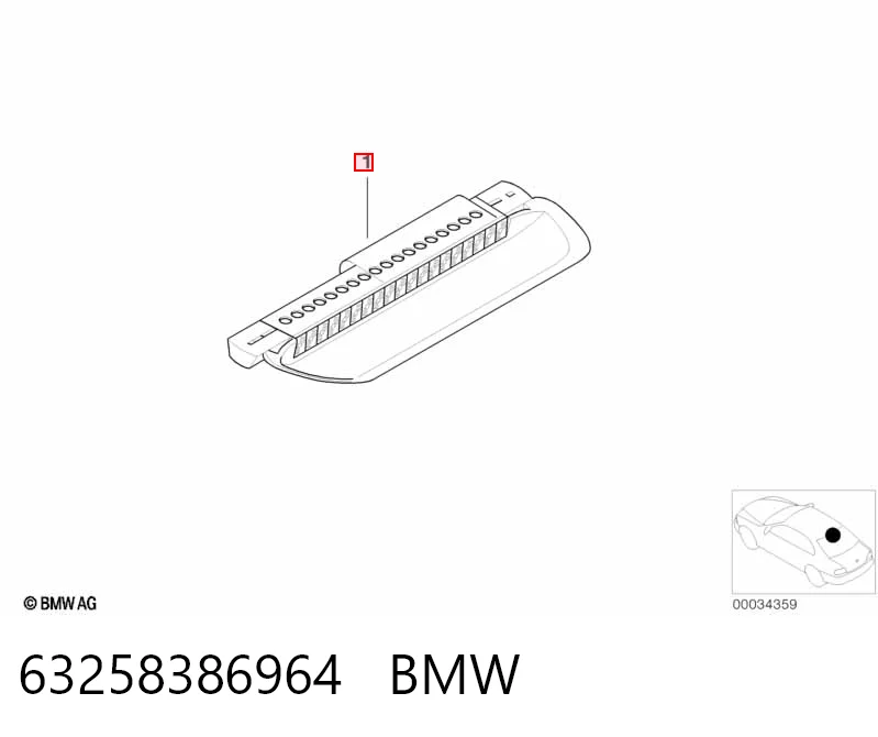 Фонарь сигнальный на BMW 3  E46