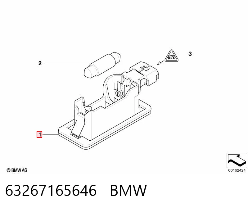 63267165646 BMW Фонарь освещения номера