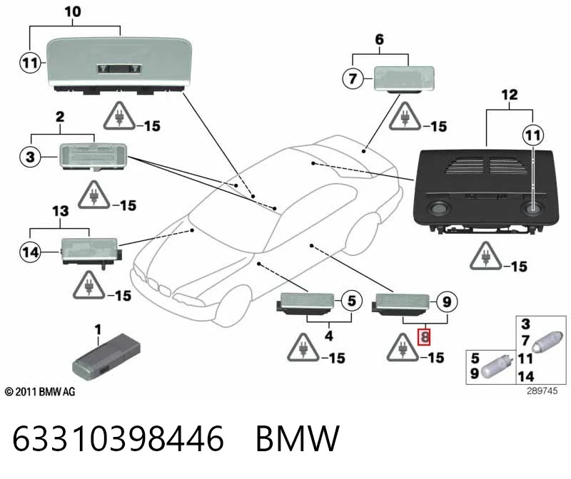 Плафон освещения кабины BMW 6902911