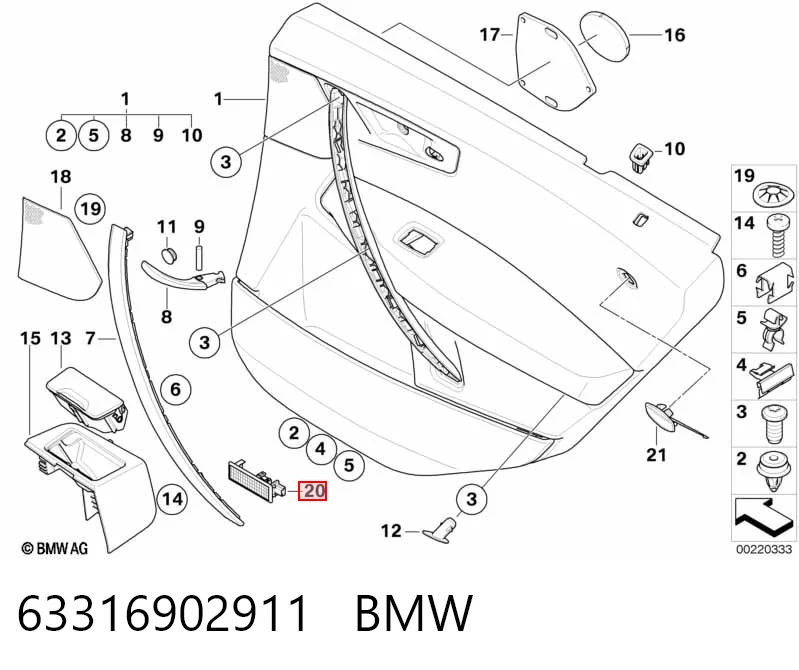 Купить 6902911 BMW Плафон салона