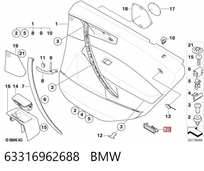 Плафон салона 6902911 BMW