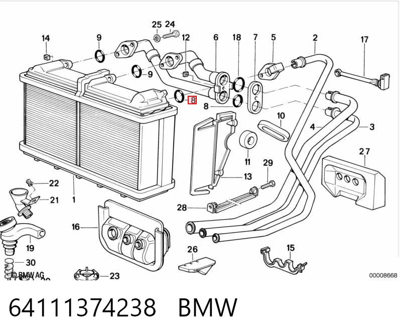 64111374238 BMW Кольцо уплотнительное трубки радиатора печки