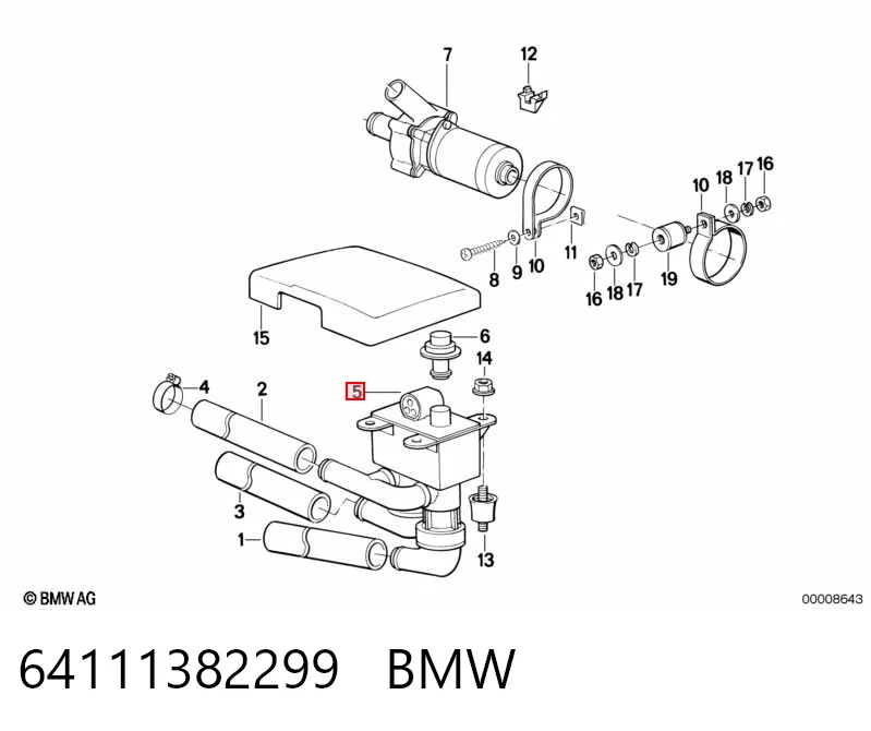 64111382299 BMW Кран системы отопления