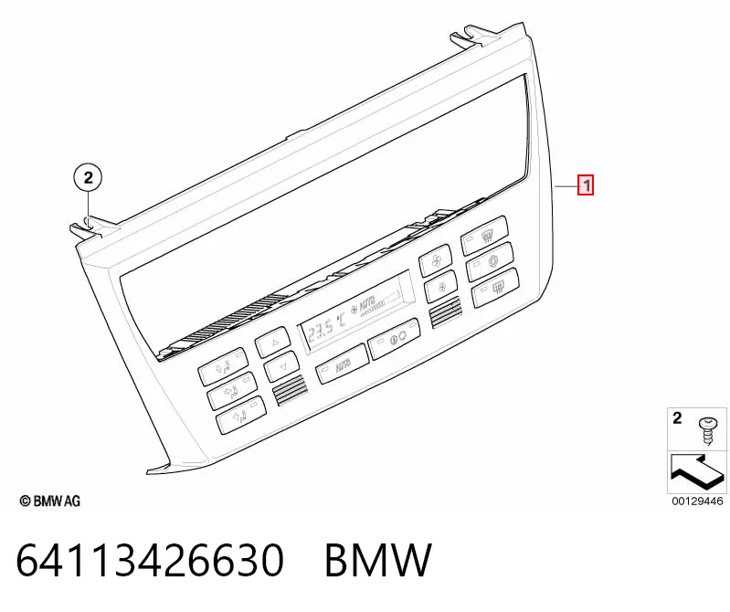 Регулятор вентилятора отопителя BMW 3426630 цена, от 57.14 USD