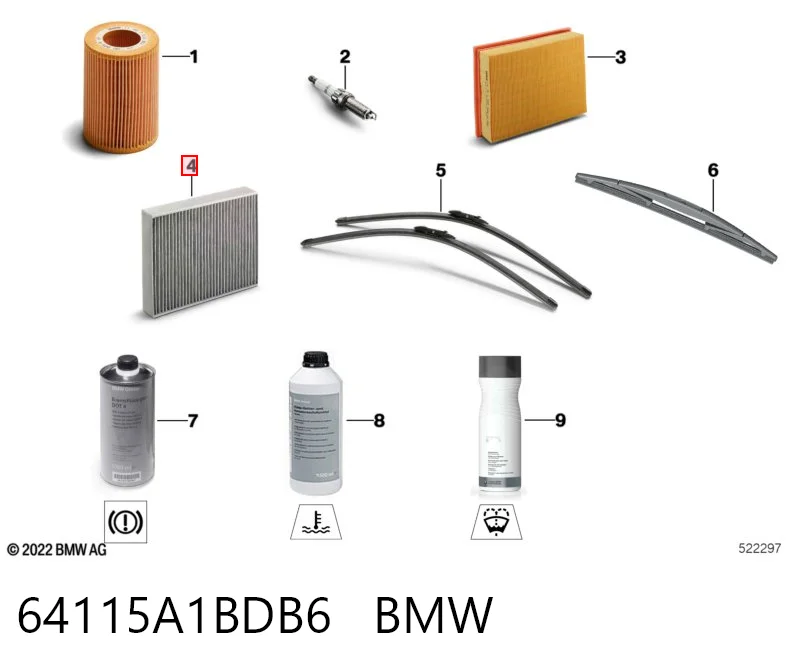 64115A1BDB6 BMW Внутрисалонный фильтр