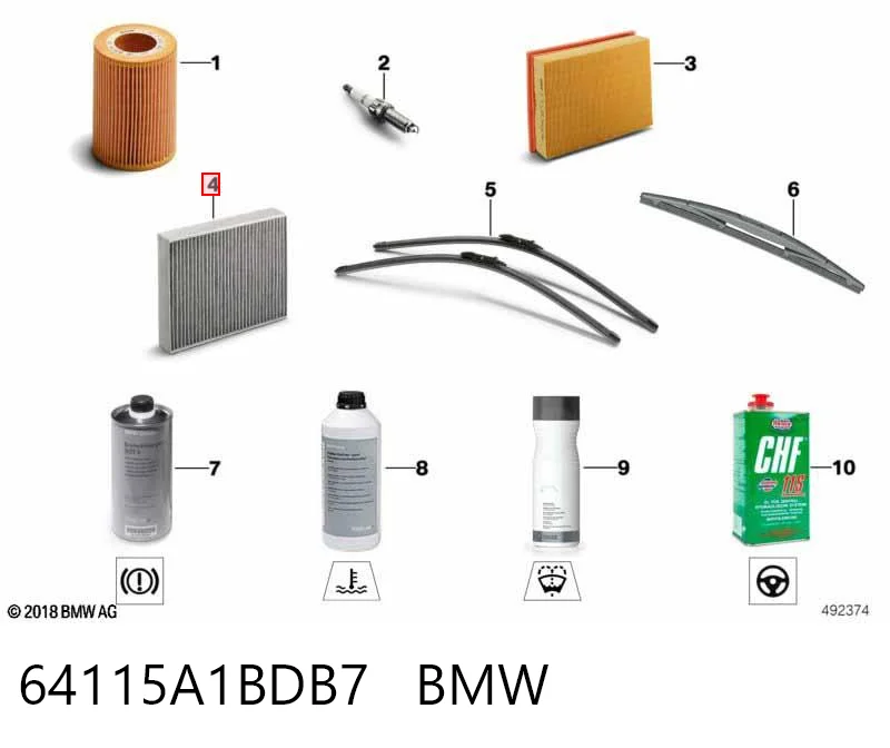 64115A1BDB7 BMW Внутрисалонный фильтр