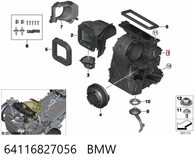 64116827056 BMW 