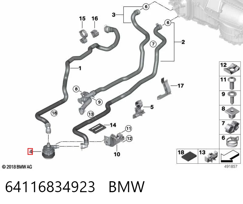 64116834923 BMW Водяной насос охлаждения электрический дополнительный