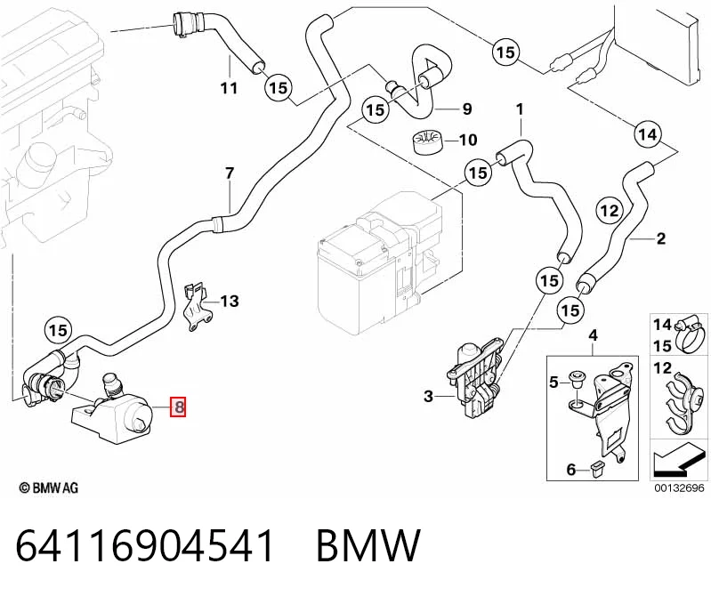 64116904541 BMW Водяной насос охлаждения электрический дополнительный