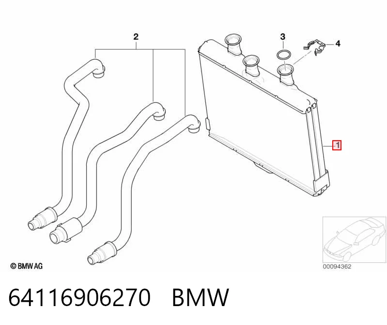64116906270 BMW Радиатор отопителя салона