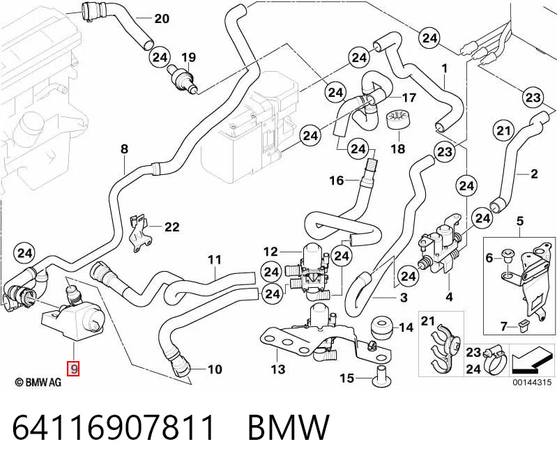 64116907811 BMW Водяной насос охлаждения электрический дополнительный