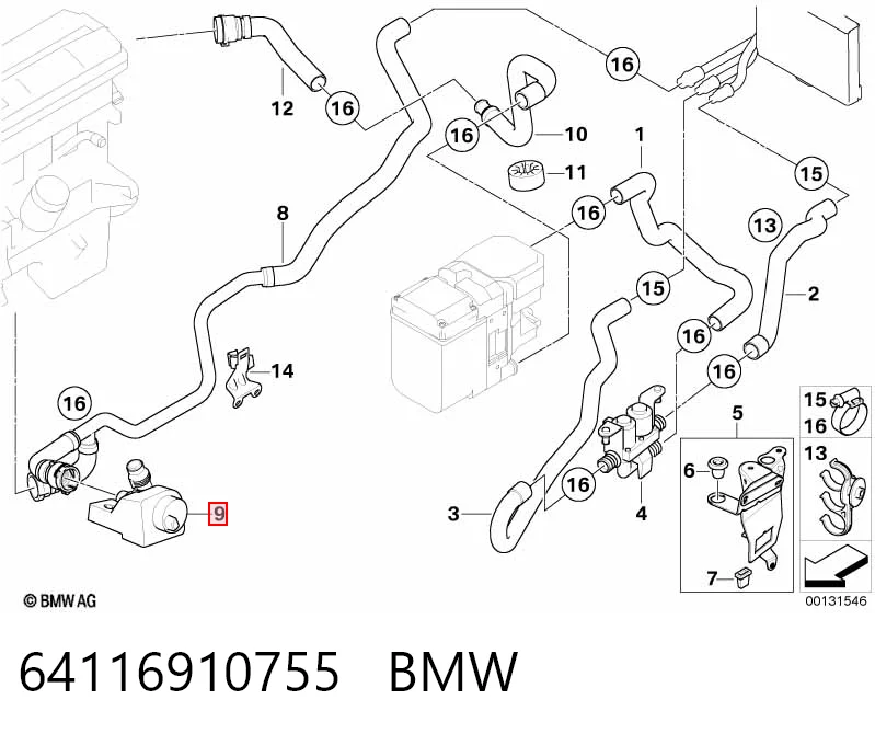 64116910755 BMW Водяной насос охлаждения электрический дополнительный
