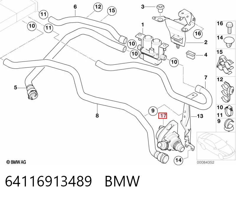 64116913489 BMW Водяной насос охлаждения электрический дополнительный