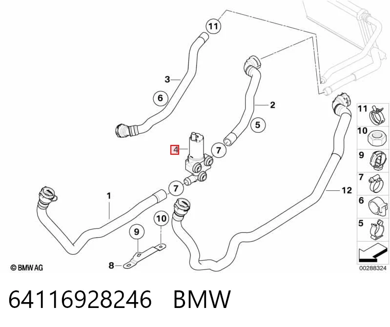 64116928246 BMW Водяной насос охлаждения электрический дополнительный