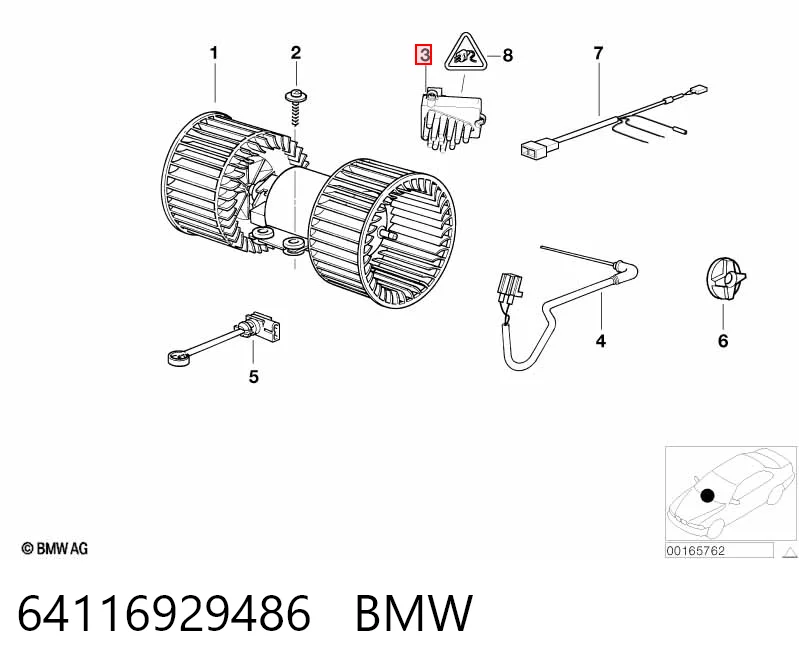 64116929486 BMW Реле печки