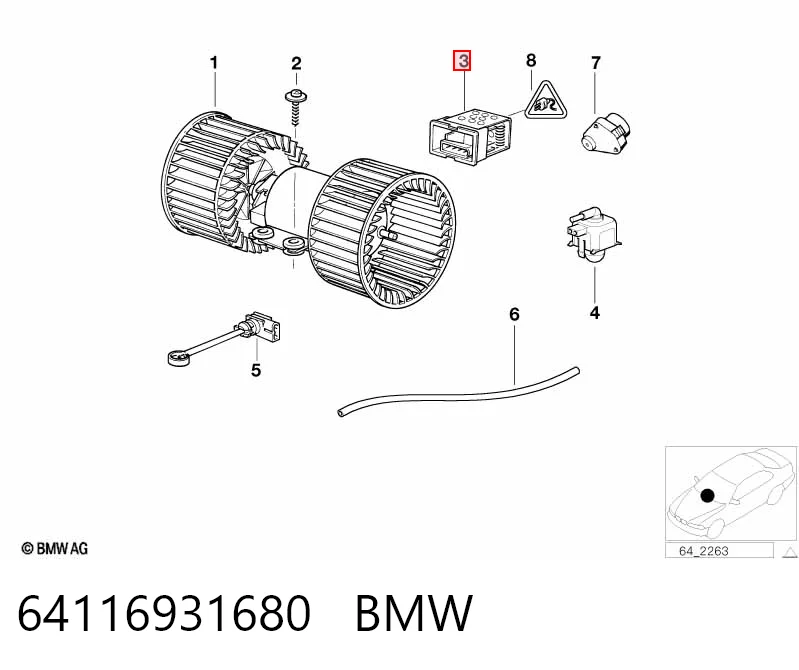 64116931680 BMW Реле печки