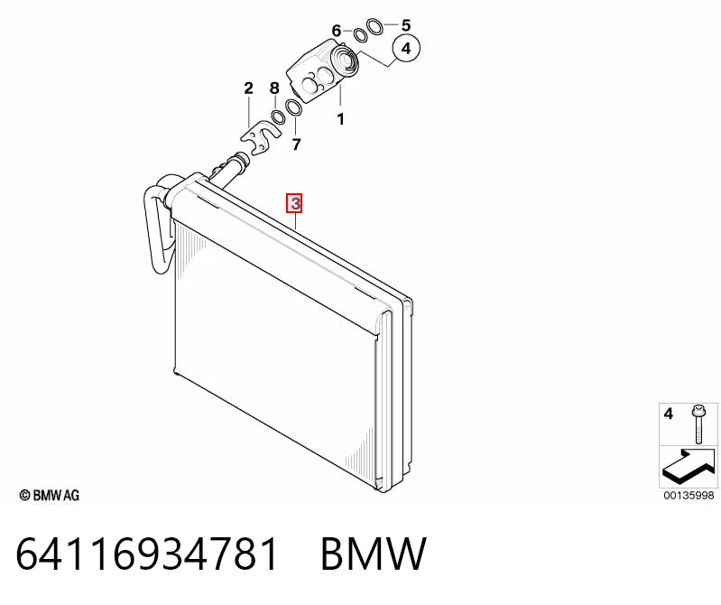 64116934781 BMW Радиатор отопителя салона