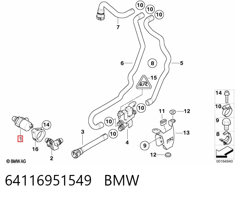 64116951549 BMW Водяной насос охлаждения электрический дополнительный