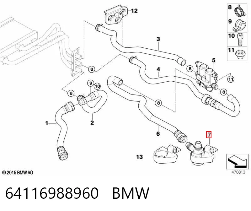 64116988960 BMW Водяной насос охлаждения электрический дополнительный