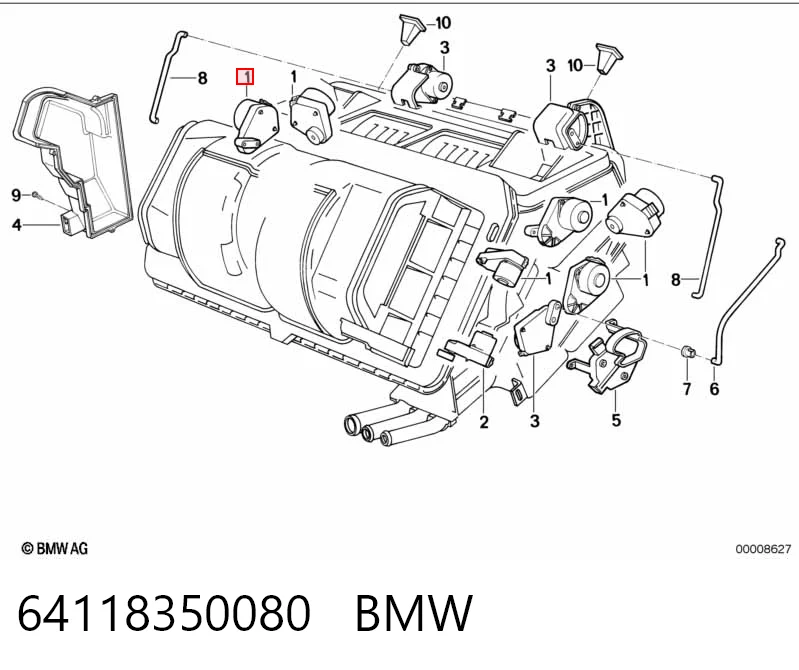 Привод системы автоматического управления отопителем на BMW 5  E34