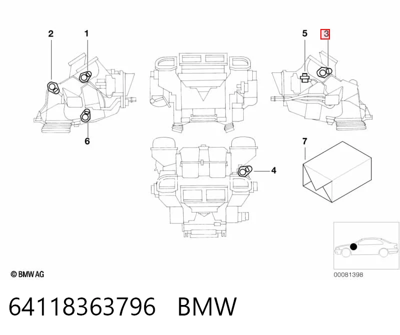 Привод заслонки печки 6935444 BMW