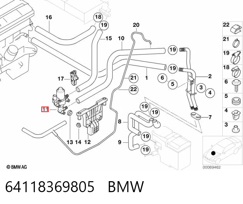 64118369805 BMW Кран системы отопления