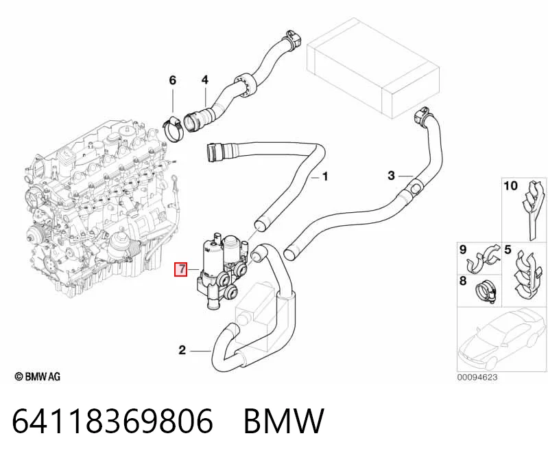 64118369806 BMW Водяной насос охлаждения электрический дополнительный