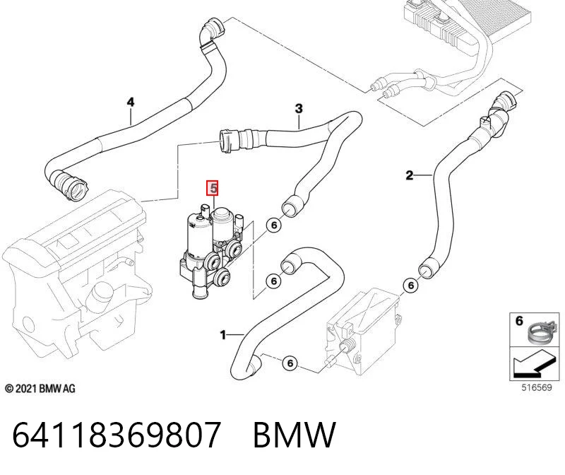 64118369807 BMW Кран системы отопления