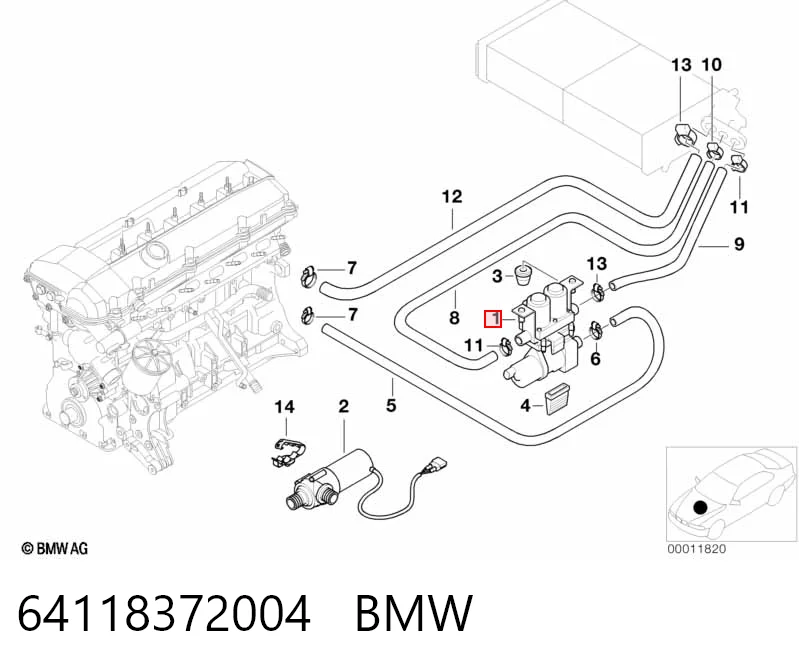 Кран системы отопления на BMW 7  E38