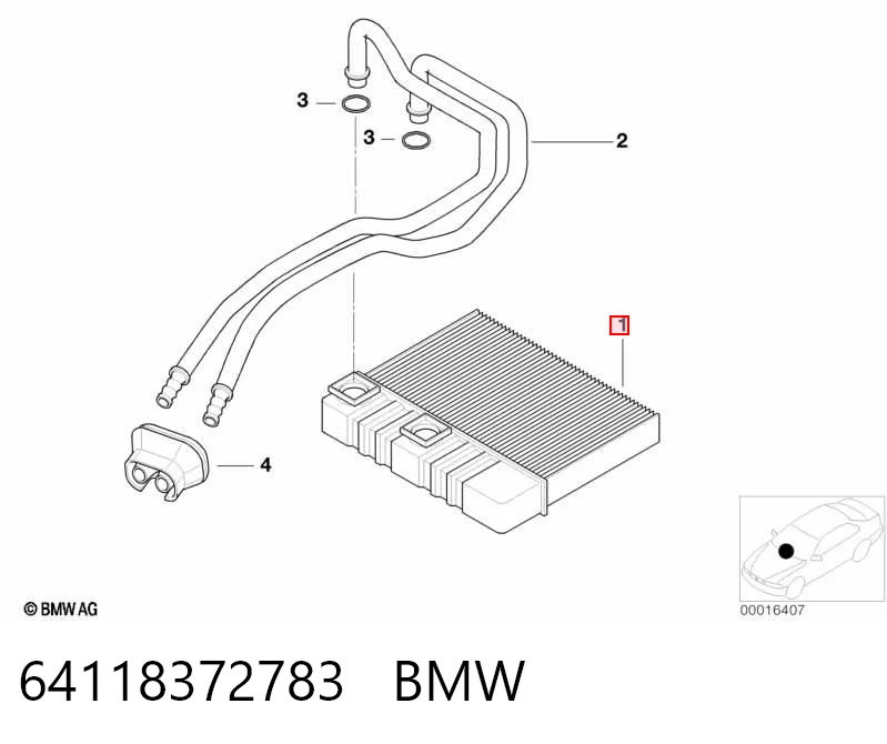 64118372783 BMW Радиатор отопителя салона
