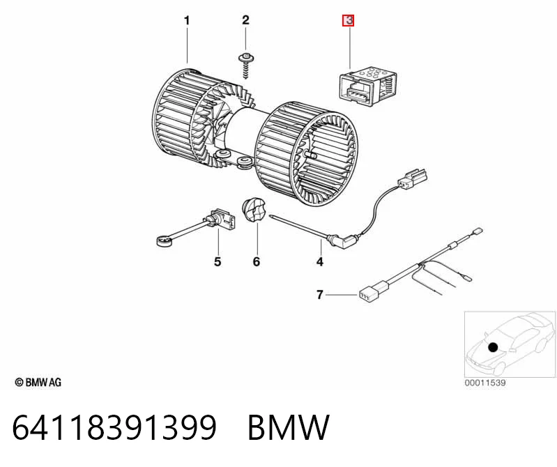 64118391399 BMW Реле печки