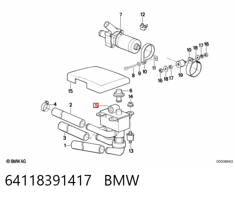 64118391417 BMW Кран системы отопления