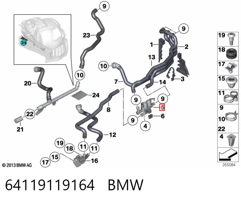 64119119164 BMW Кран системы отопления