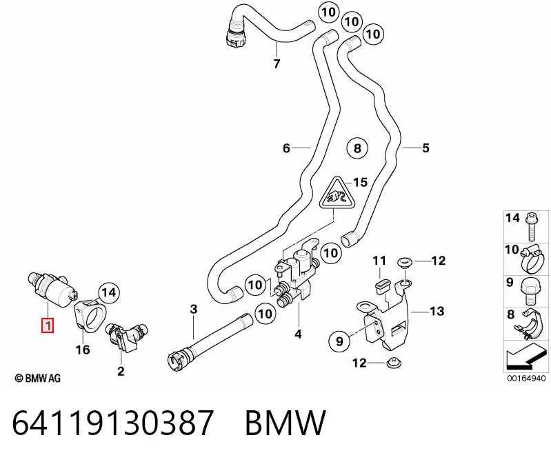 64119130387 BMW Водяной насос охлаждения электрический дополнительный