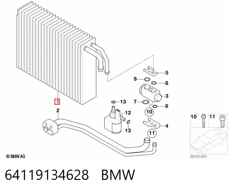 64119134628 BMW Радиатор отопителя салона