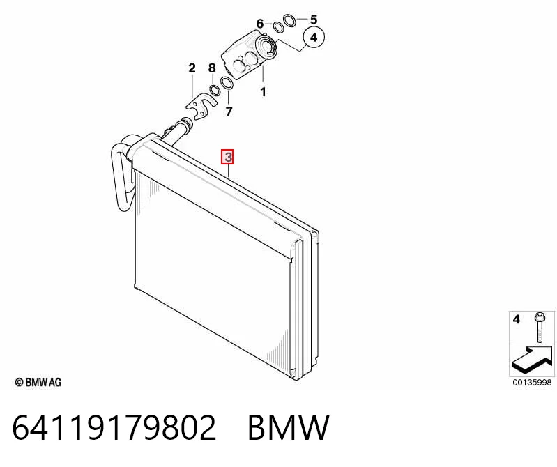 64119179802 BMW Радиатор отопителя салона