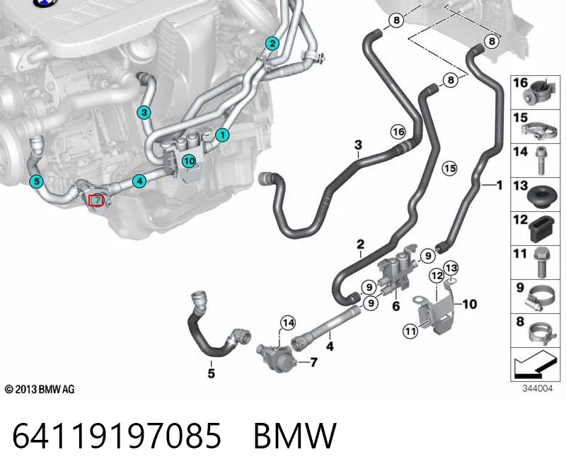 64119197085 BMW Водяной насос охлаждения электрический дополнительный
