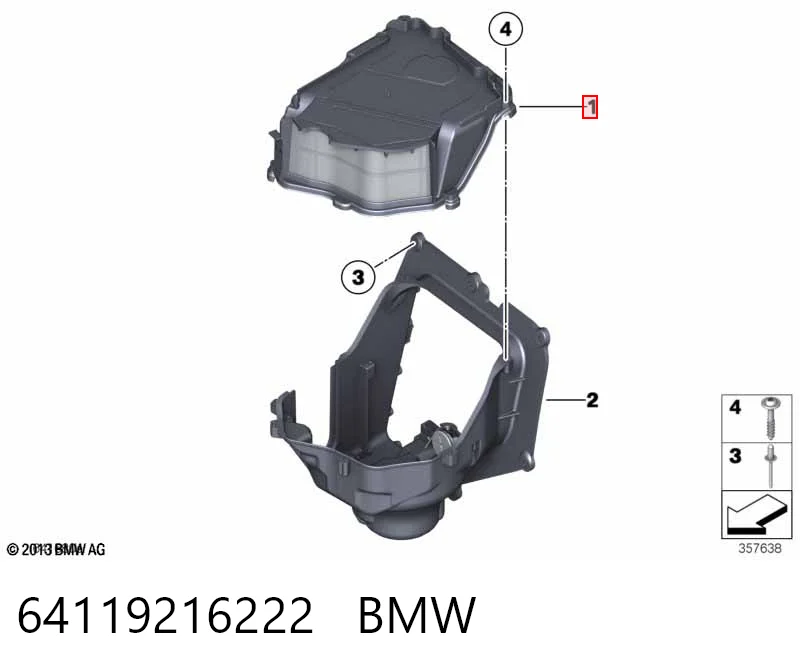 64119216222 BMW Коробка фильтра