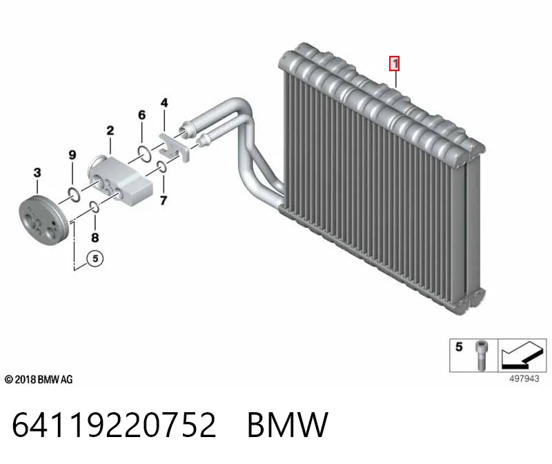 64119220752 BMW Радиатор отопителя салона